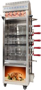 Chicken Grill Machine