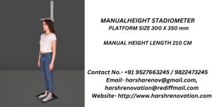Phoenics Manual Height Weight Scale