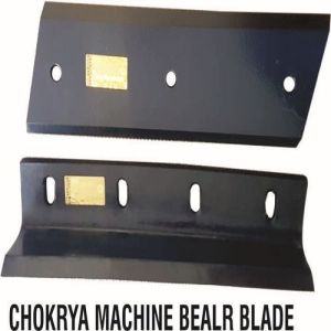 Cicoria Baler Blade