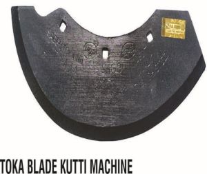 Toka Kutti Machine Blade