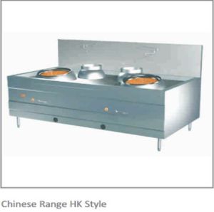 Chinese Cooking Range