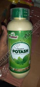 Prabhat Potash Fertilizer
