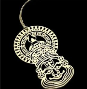 Natraj Design Metal Bookmark