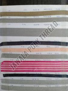 Narrow Woven Tape