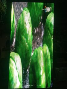 OUTDOOR ADVERTISING DISPLAY SCREEN
