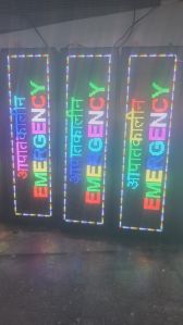 P4 Text Moving Display