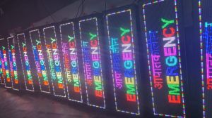 P4 Text Moving Display