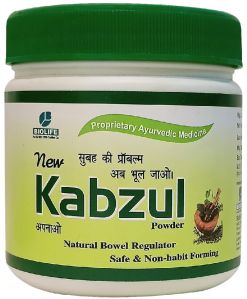 Kabzul Powder