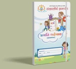 Book Printing Service