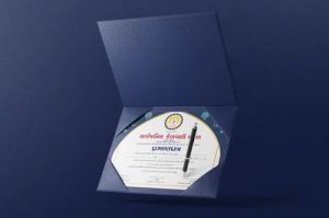 Certificate Printing Service