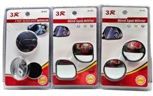 Car Blind Spot Mirror