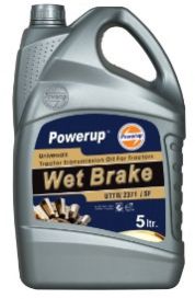 powerup wet brake transmission fluids