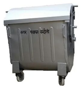 Garbage GI Dustbin 1100 Ltrs