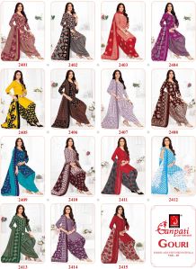 Ganpati Gouri Vol 10
