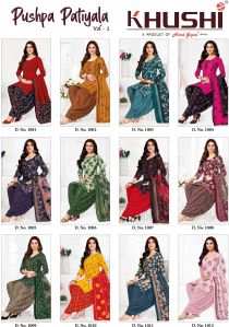 Khushi Pushpa Patiyala Vol 1