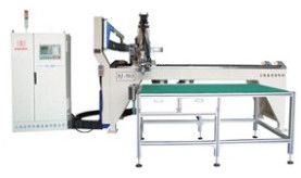 Shanjia Automatic Foam Sealing Machine