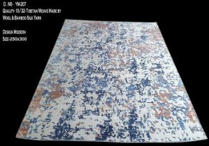 250x300 Inch Desginer Tibetan Weave Bamboo Silk Rug