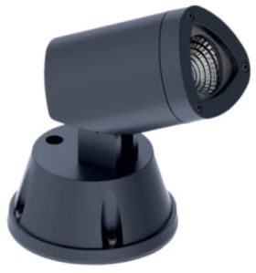 Focus Garden Light 12W