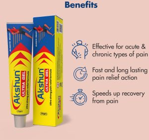 akshun ultra pain relief gel