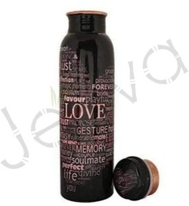 Printed Copper Water Bottle