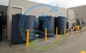 Rainwater Harvesting Consultancy Service