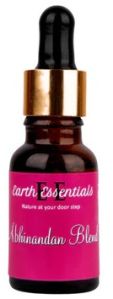 Abhinandan Blend Essential Oils