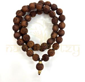 12mm Beads Tulsi Mala