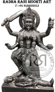 Mahakali Marble Moorti