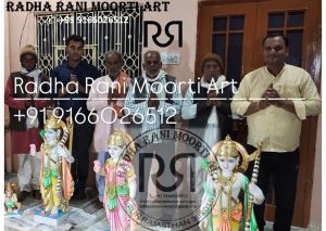 Marble RAM Darbar Marble Moorti