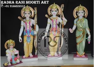 Marble RAM Darbar Marble Moorti