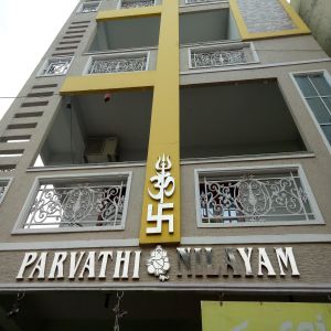 Cast Aluminium Balcony Jali