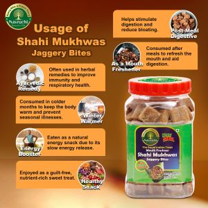 500gm Shahi Mukhwas Jaggery Cubes