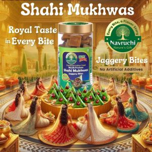 300gm Shahi Mukhwas Jaggery Cubes