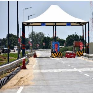Conical Toll Plaza Tensile Structure