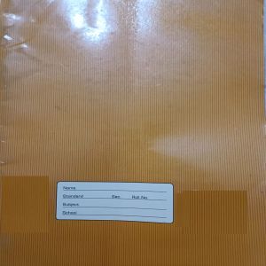 18x24cm Soft Bound Notebook