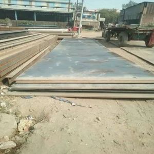 Mild Steel Plate