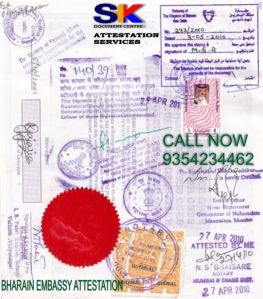 Bolivia Embassy Attestation Service