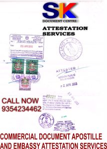 Commercial Document Apostille Service