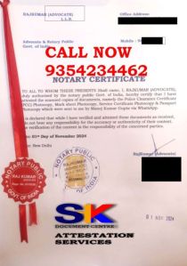 Notary Attestation Service