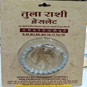 Libra Astrological Healing Bracelet