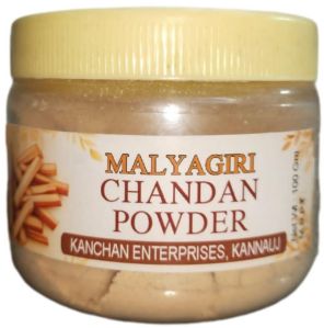 Herbal Cosmetics Powder