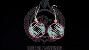 DG 0005 Women Brass Earring