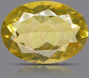 TGM 0106 Yellow Oval Citrine Lot Gemstones