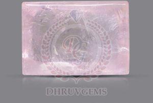 TGM 0681 Pink Rectangle Morganite Gemstomes