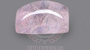 TGM 0681 Pink Rectangle Morganite Gemstomes