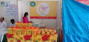 Organic Turmeric Powder