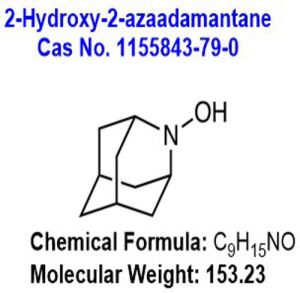 2 Hydroxy-2-azaadamantane