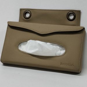 Honda Beige PU Leather Rectangular Tissue Box