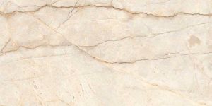 Email Beige Porcelain Tiles