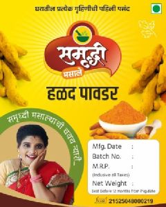 Pure Turmeric Powder